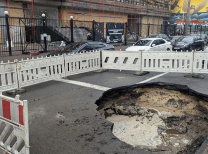 Літописна Глибочиця знову нагадала про себе: на Подолі провалився асфальт