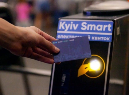 Нові е-квитки для киян: місто закуповує 60 тисяч карток через Prozorro