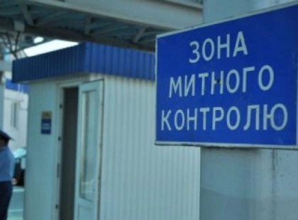 Скандал навколо Київської митниці: ремонтникам ЗСУ передали майно, що фігурує у справах про контрабанду