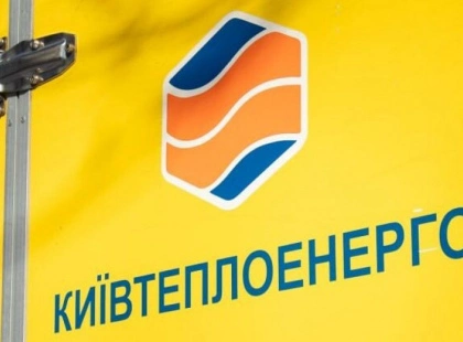 Після аварії на магістралі: на Теремках знову подають тепло