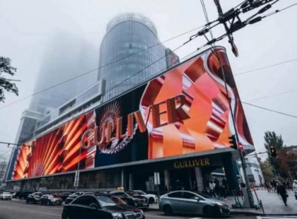 Скандал, суди і технічні проблеми: «Гулівер» у Києві відновлює роботу поетапно