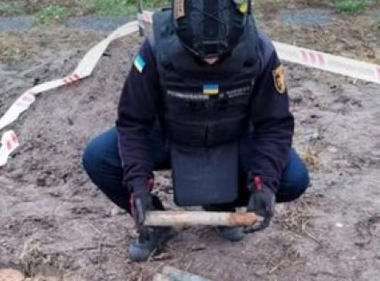 Розмінування Київщини: сапери очистили понад 38,6 тисячі гектарів
