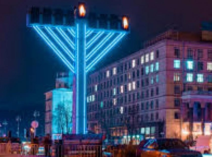 Столиця приєднається до світової традиції: на Майдані запалать ханукальні вогні