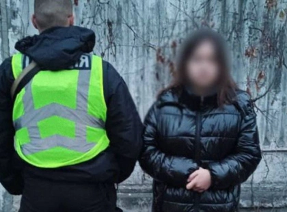 Пакети з канабісом і психотропами: у Києві викрили підпільний наркобізнес