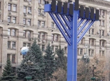 Ханукія на Майдані: символ свята чи новий привід для суспільної суперечки