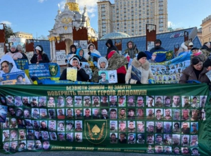 Проти мовчання і байдужості: у столиці відбулася акція за полонених і зниклих на фронті