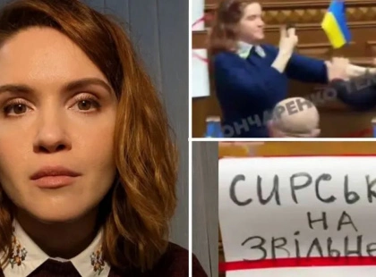 Один проти всіх у сесійній залі: Безугла заблокувала трибуну Ради й влаштувала сутички через Сирського