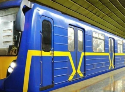 Київський метрополітен оголосив тендер на перевірку тунелів