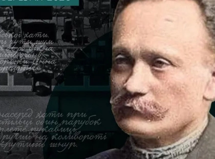 Театр Франка шукає нові імена: оголошено конкурс для молодих режисерів