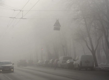 Туман уночі та вранці: якою буде погода на Київщині 17 грудня