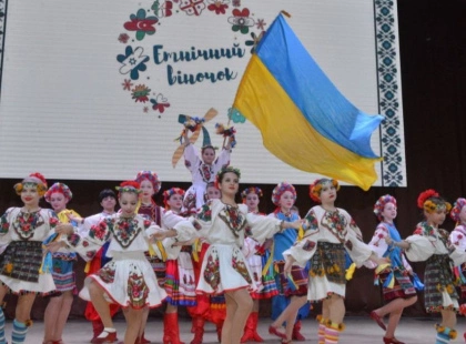 У Києві відбудеться благодійний фестиваль національних культур «Етнічний віночок»