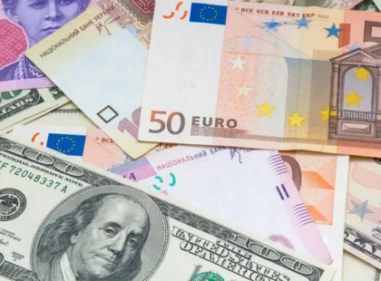 Обмінники Києва оновили курс: де сьогодні кращі ціни на долар і євро