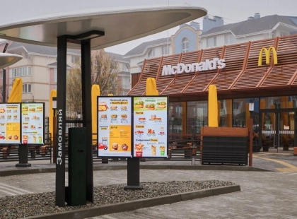 McDonald’s відкрив новий ресторан на південному в’їзді до Києва: зручна локація біля траси E95 у Гатному