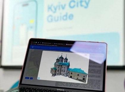 Історія в деталях: як Київ переносить культурну спадщину у віртуальний простір