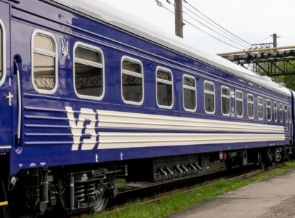З вокзалу — в Європу: УЗ відкриває пряме сполучення Київ — Бухарест