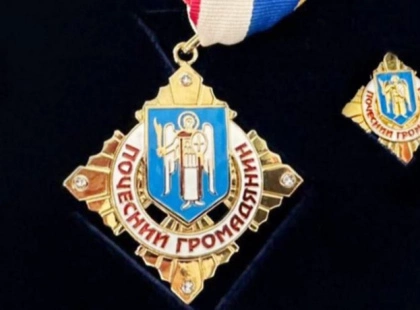П’ятьом киянам присвоїли звання «Почесний громадянин міста Києва»