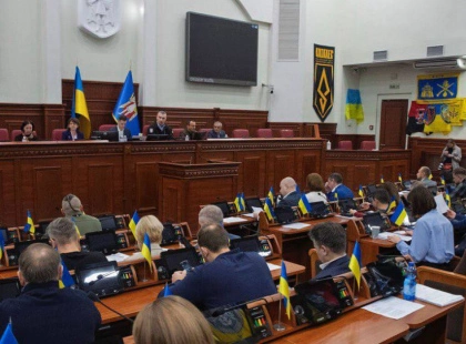 Підтримка оборони Києва: депутати посилили програму «Захисник Києва»