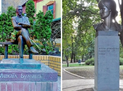Київрада вирішила демонтувати пам’ятники Глінці, Ахматовій і Булгакову