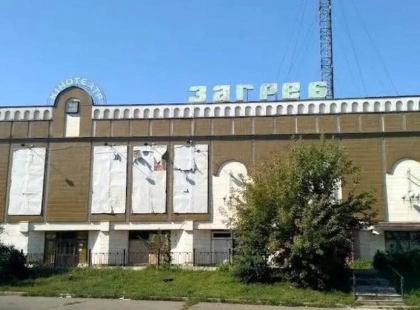Кінець 20-річних суперечок: визначено майбутнє кінотеатру «Загреб»