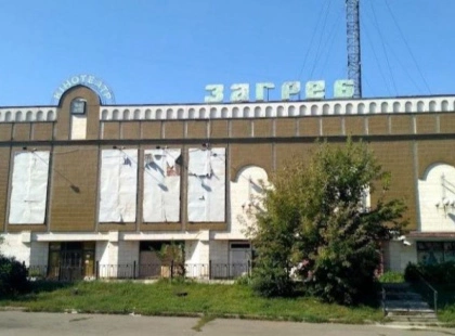 Другий шанс «Загребу»: у Києві кінотеатр перетворять на культурний центр