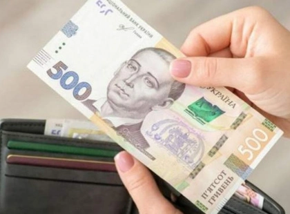 Зростання мінімалки й пенсій з 2026 року: що це означає саме для киян