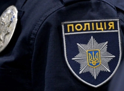 Дрон із російським прапором у небі над Києвом: поліція підтвердила інцидент