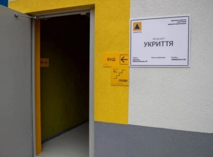 Нові сховища в Києві: депутат назвав кількість укриттів, які планують звести