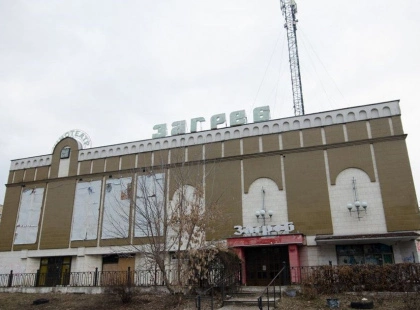Кінотеатр «Загреб» врятували від забудови: що з’явиться після реконструкції