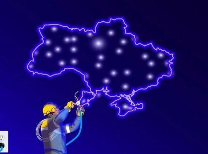 Світла буде більше: уряд обіцяє скоротити відключення вже з середи