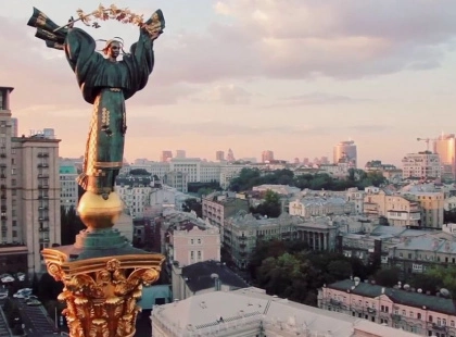 Київ очолив Євроіндекс «Прозорих міст» за розвитком цифрових сервісів