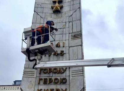 Без радянських цитат і російських топонімів: у Києві оновлять ще 15 об’єктів