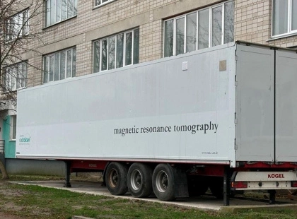 Діагностика поруч із домом: у Переяславській лікарні з’явився МРТ