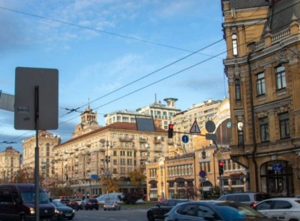Київ — найдорожче місто України: що відбувається з цінами на житло