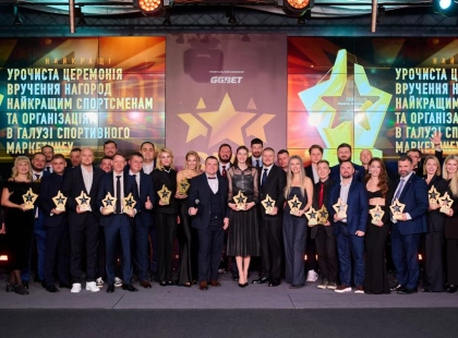 Синергія перемог: у Києві нагородили лідерів спортивного маркетингу SBC Ukraine Awards 2025