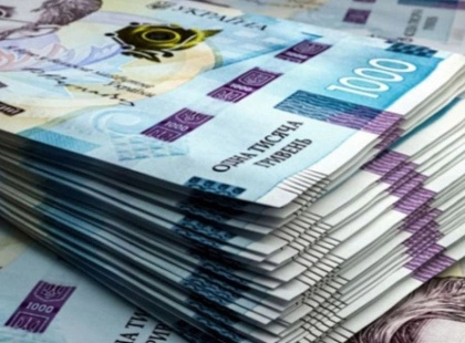 24 грудня — фінальний день оформлення тисячі гривень зимової підтримки