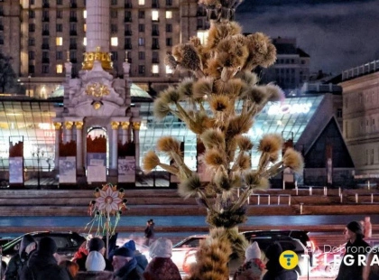 Святвечір на Майдані Незалежності: як Київ зустрів різдвяний вечір