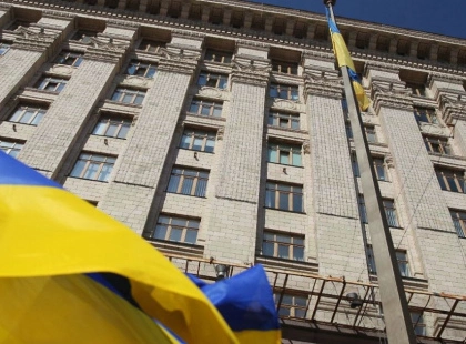 Київ перейшов на «єдине вікно» відкритих даних: підсумки 2025 року