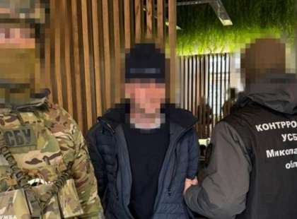 Агент ФСБ намагався вбити офіцера ГУР у столиці — деталі спецоперації