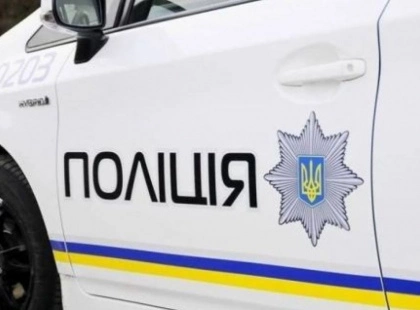 Розбій у Дніпровському районі: іноземці з гранатою відібрали гроші у киянина