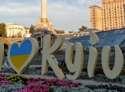 Що нового з’явилося у Києві за 2025 рік: парки, дороги, транспорт і міська інфраструктура