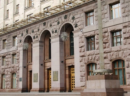 Київрада шукає сисадміна для сайту: майже 500 тисяч гривень на рік