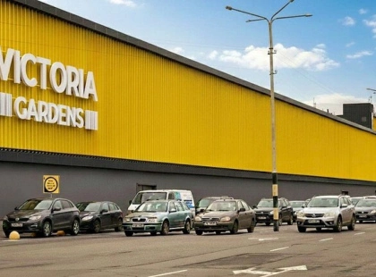 Dragon Capital перейменувала ТРЦ «Караван Outlet» у Victoria Gardens