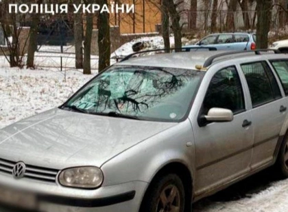 Їздив Києвом із муляжем міни на даху — поліція втрутилася