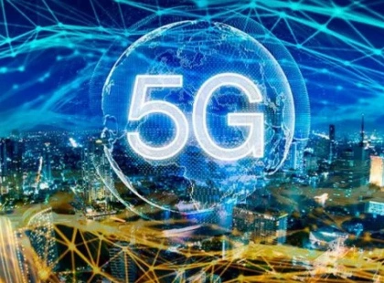 Перший крок до 5G: на Київщині обрали Бородянку для запуску