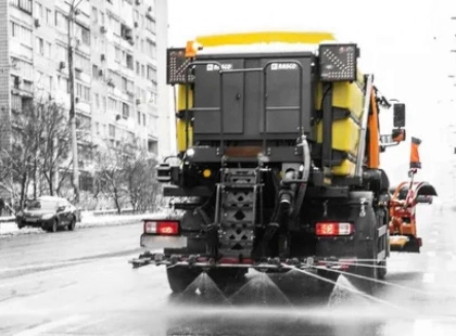 Ожеледиця й до +2°С: якою буде погода на Київщині 3 січня