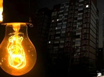 . 3 січня у Києві — нові графіки відключень електроенергії