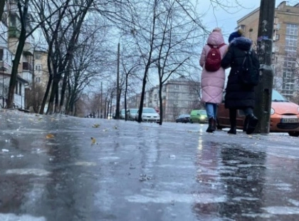 Жовте попередження для Києва та області: ожеледиця вночі й зранку