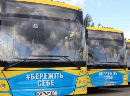 У неділю автобуси №31, 110 та 112 курсуватимуть зі змінами