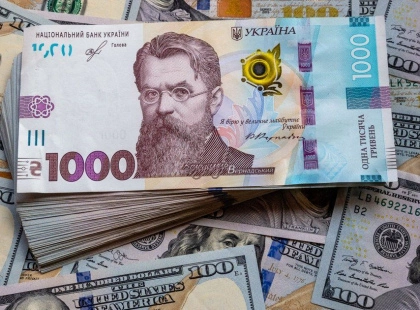 Прогноз курсу долара на 2026 рік: чи варто киянам купувати валюту