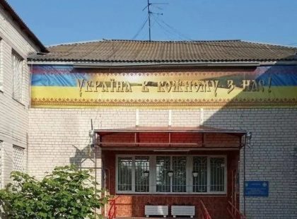 Березань на Київщині витратить понад 1,4 млн грн на ремонт опалення